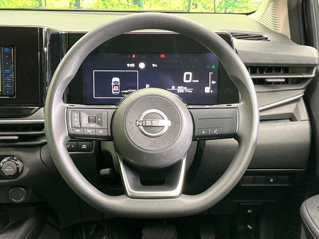 ノート（新潟県新潟市東区）