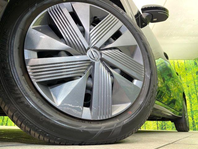 ノート（新潟県新潟市東区）