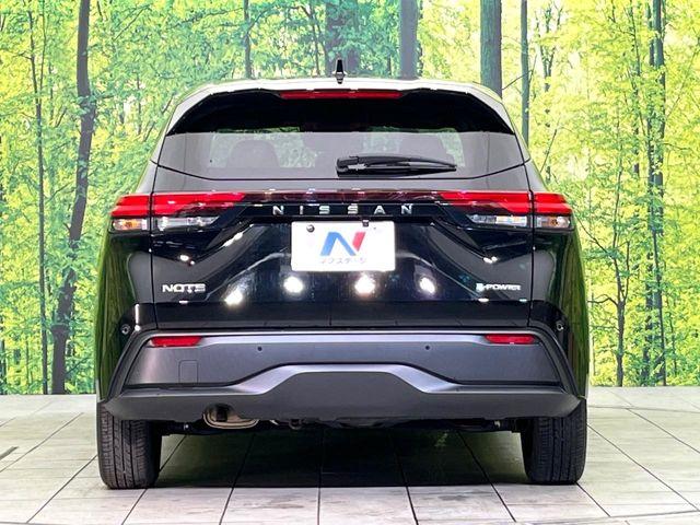 ノート（新潟県新潟市東区）