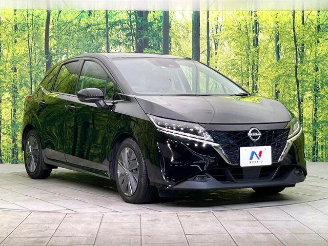 ノート（新潟県新潟市東区）