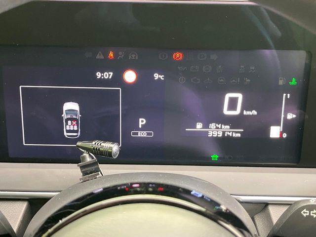 ノート（新潟県新潟市東区）