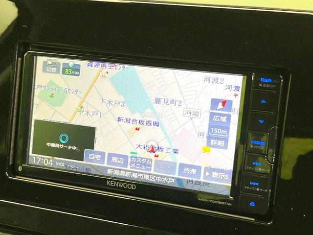 ノート（新潟県新潟市東区）