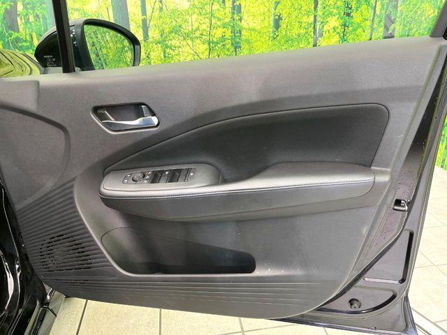 ノート（新潟県新潟市東区）