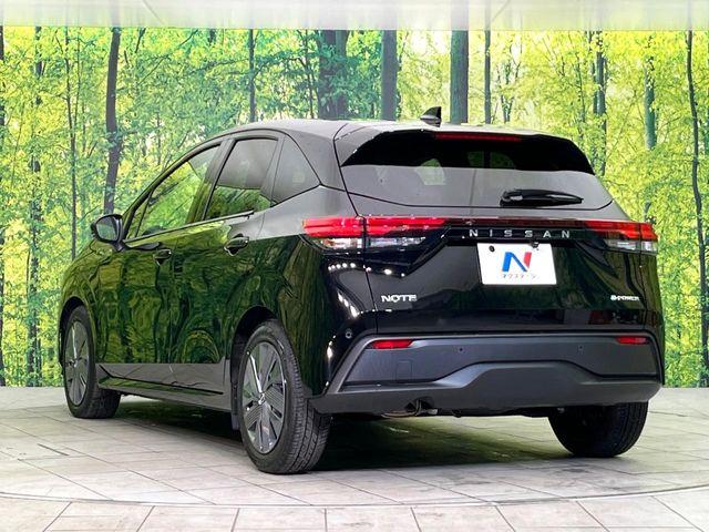 ノート（新潟県新潟市東区）