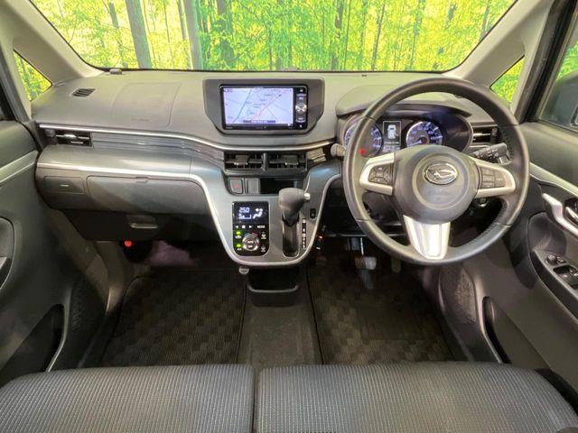 ムーヴ(新潟県新潟市南区)