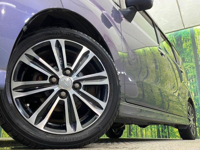 ムーヴ(新潟県新潟市南区)