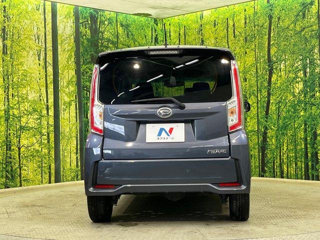 ムーヴ(新潟県新潟市南区)