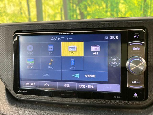 ムーヴ(新潟県新潟市南区)