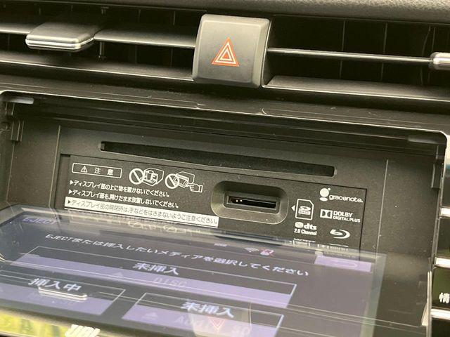 カムリ（新潟県新潟市南区）画像51