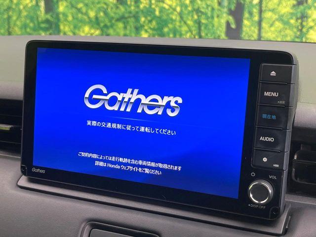 ヴェゼル(新潟県新潟市東区)