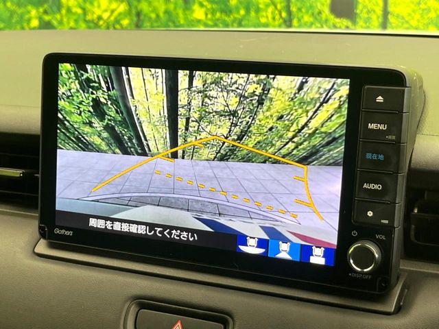 ヴェゼル(新潟県新潟市東区)