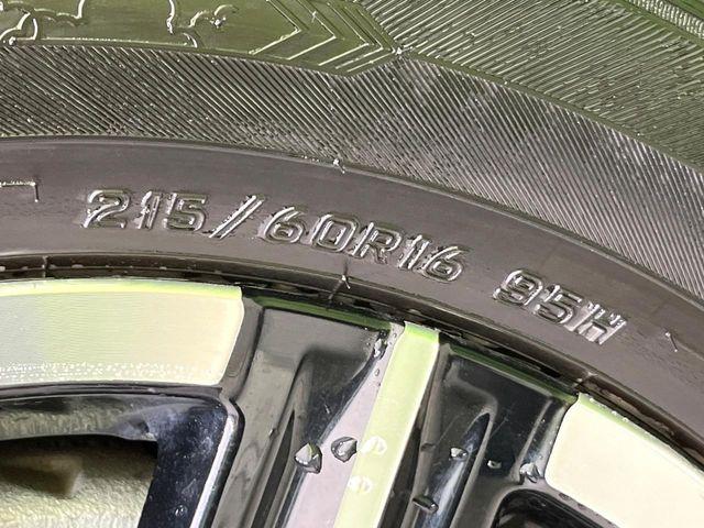 ヴェゼル(新潟県新潟市東区)