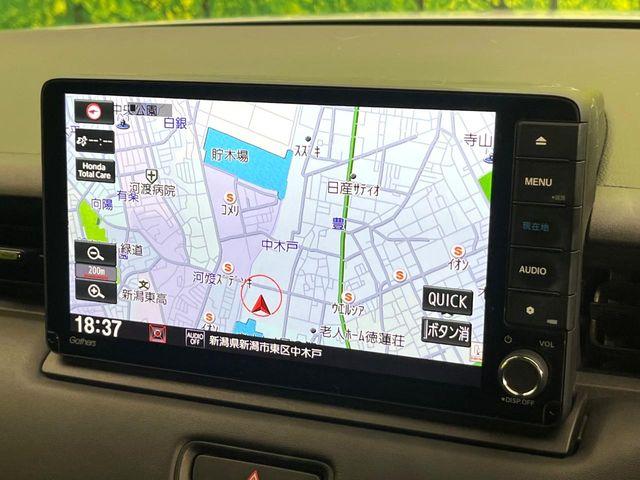 ヴェゼル(新潟県新潟市東区)