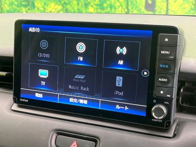ヴェゼル(新潟県新潟市東区)
