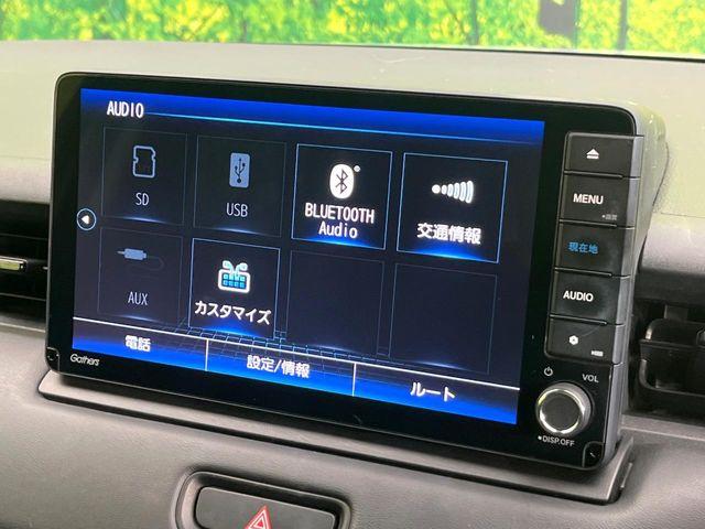 ヴェゼル(新潟県新潟市東区)