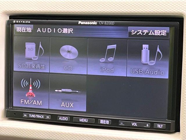 アルト（新潟県新潟市東区）画像40