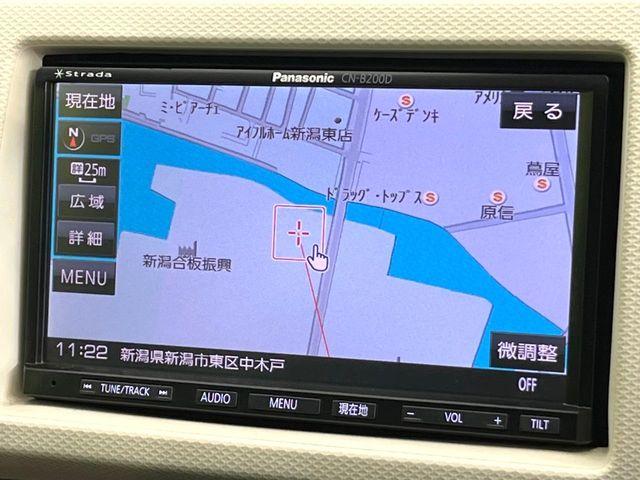 アルト（新潟県新潟市東区）画像41