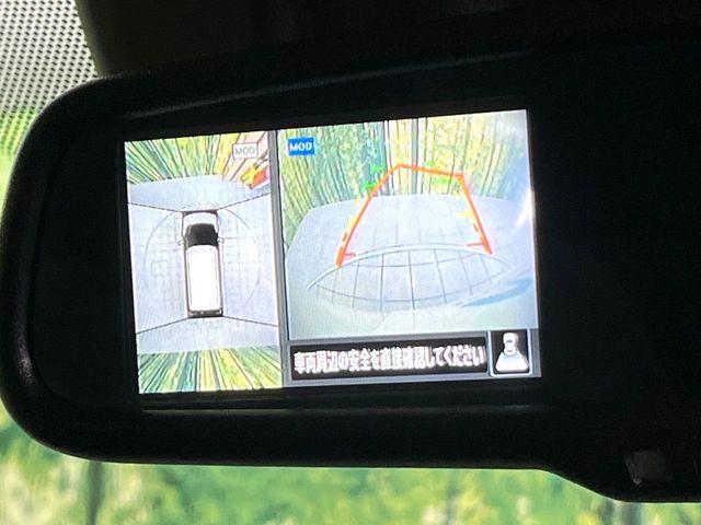 デイズ（新潟県新潟市東区）