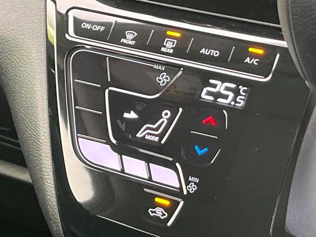 デイズ（新潟県新潟市東区）