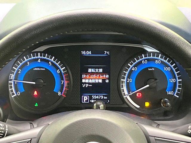 デイズ（新潟県新潟市東区）