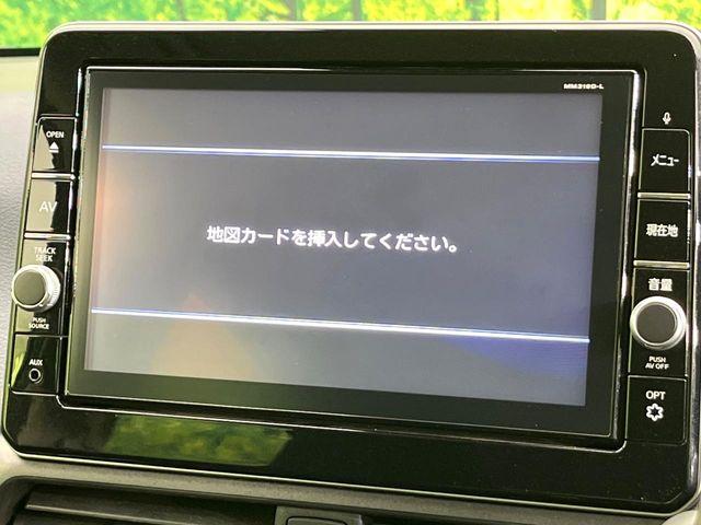 デイズ（新潟県新潟市東区）