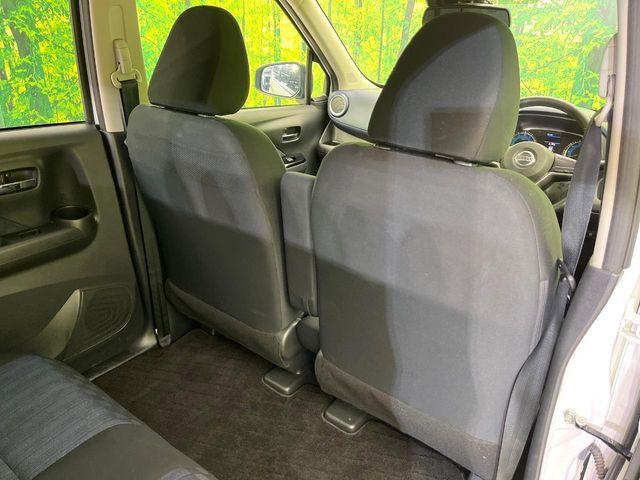 デイズ（新潟県新潟市東区）