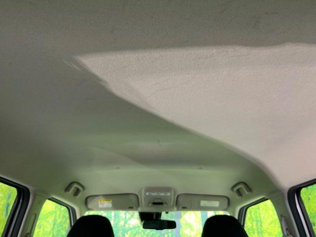 デイズ（新潟県新潟市東区）