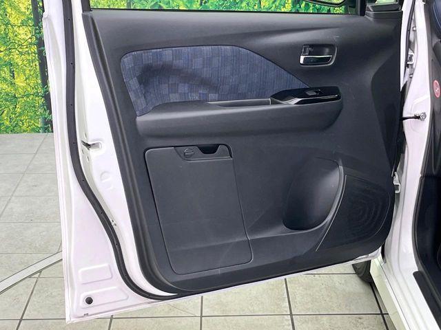 デイズ（新潟県新潟市東区）