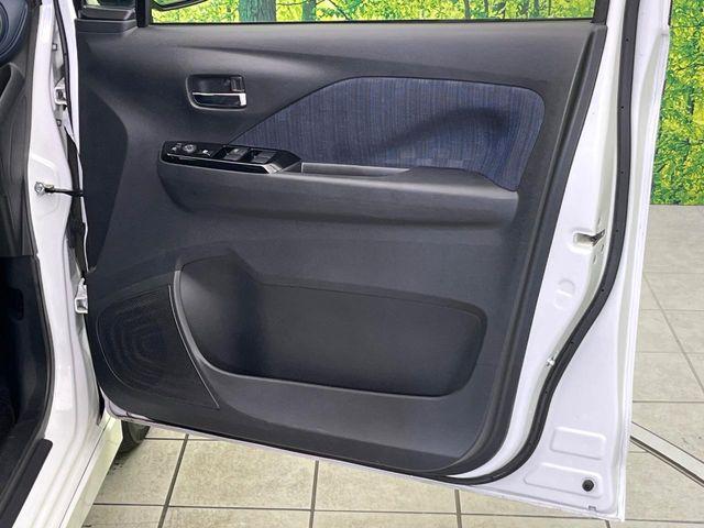 デイズ（新潟県新潟市東区）