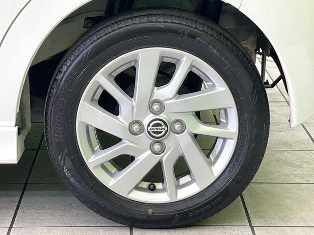 デイズ（新潟県新潟市東区）