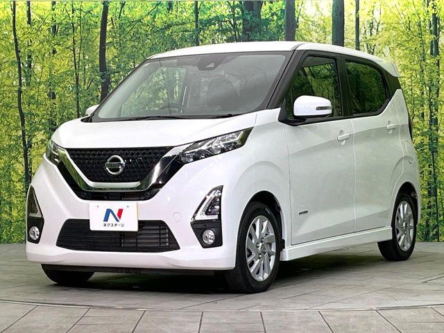 デイズ（新潟県新潟市東区）