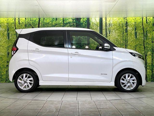 デイズ（新潟県新潟市東区）