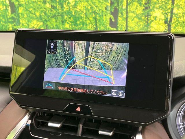 ハリアー(新潟県新潟市東区)