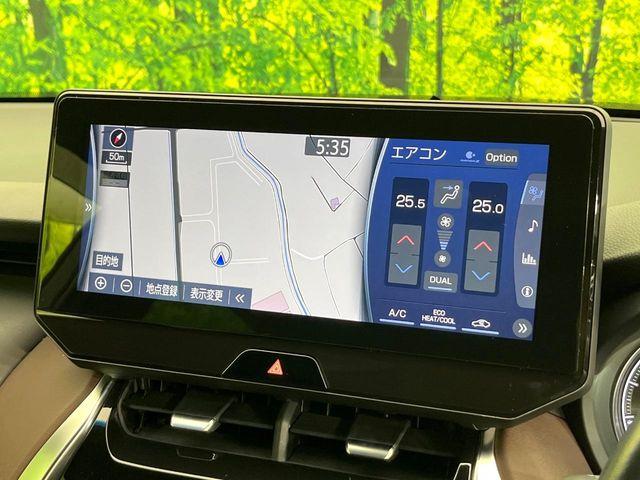 ハリアー(新潟県新潟市東区)