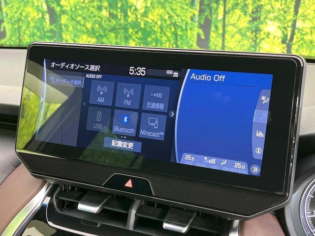 ハリアー(新潟県新潟市東区)