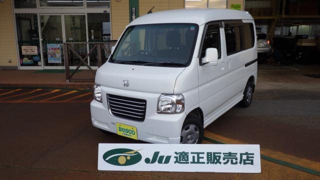 バモスホビオ（新潟県新発田市）