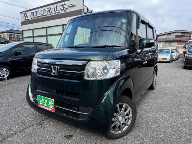 N＿BOX（新潟県新潟市西区）