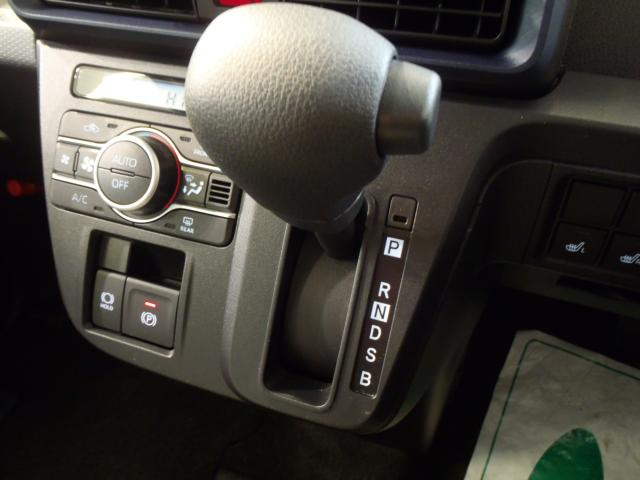 タント(新潟県新発田市)