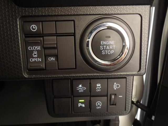 タント(新潟県新発田市)