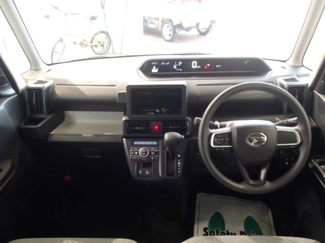 タント(新潟県新発田市)