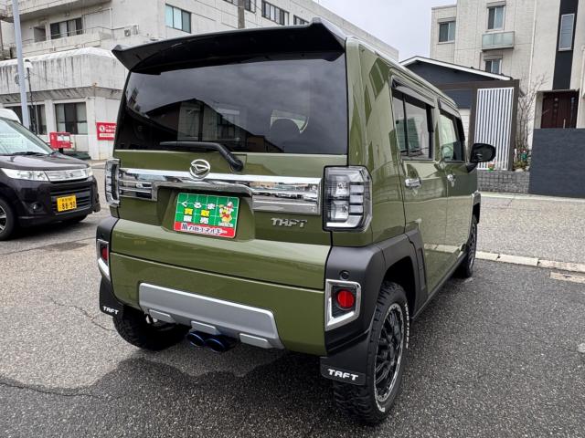 タフト（新潟県新潟市西区）