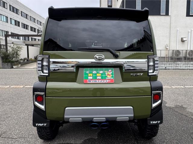 タフト（新潟県新潟市西区）