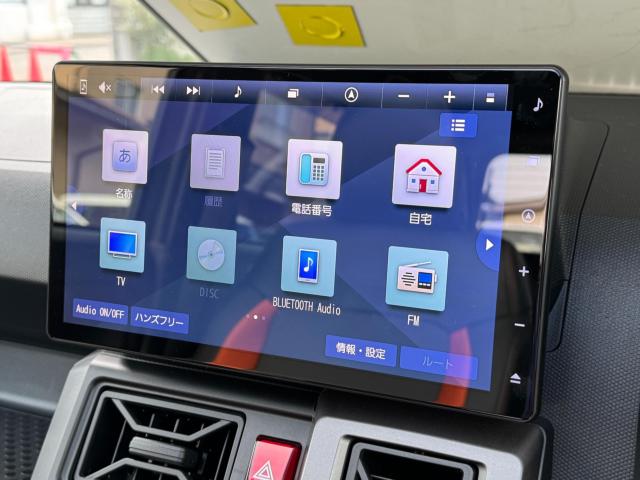 タフト（新潟県新潟市西区）