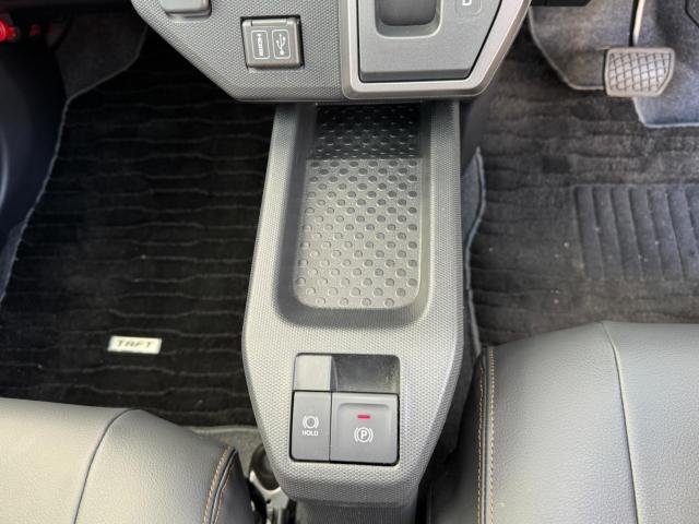 タフト（新潟県新潟市西区）