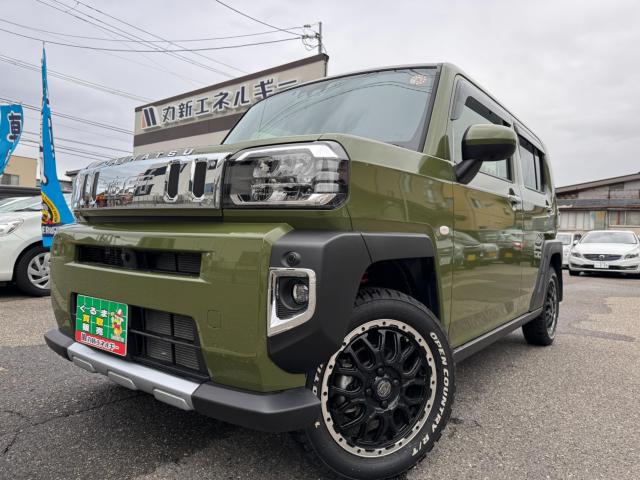 タフト（新潟県新潟市西区）