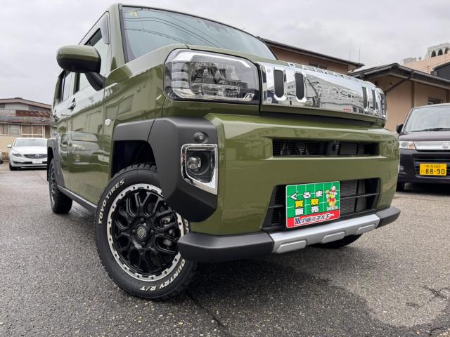 タフト（新潟県新潟市西区）