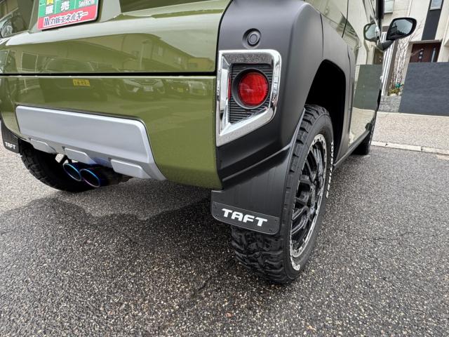 タフト（新潟県新潟市西区）