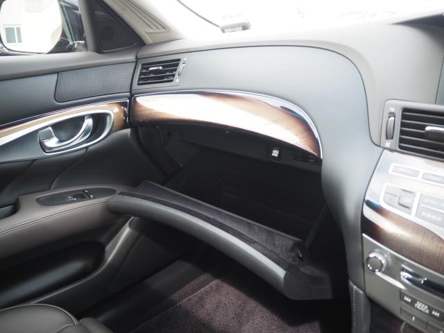 シーマハイブリッド（新潟県新潟市西区）