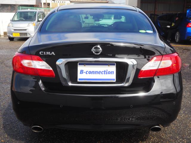 シーマハイブリッド（新潟県新潟市西区）