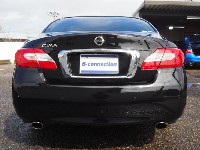 シーマハイブリッド（新潟県新潟市西区）